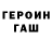 A PVP крисы CK Miles Richardson