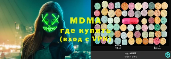 jwh Надым