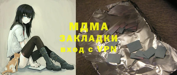 jwh Надым