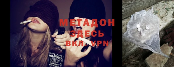 jwh Надым