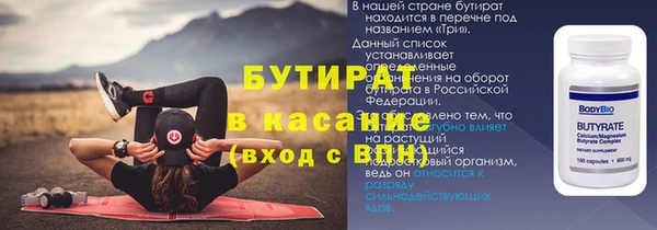 кокаин VHQ Навашино
