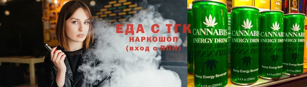кокаин VHQ Навашино