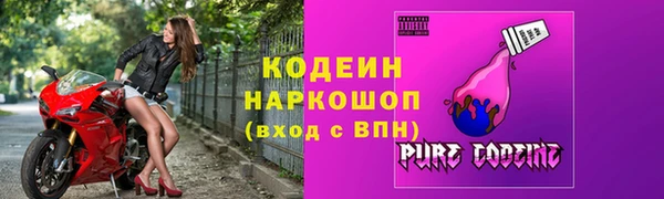 jwh Надым
