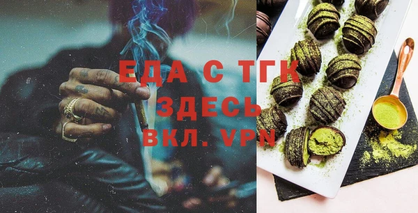 jwh Надым