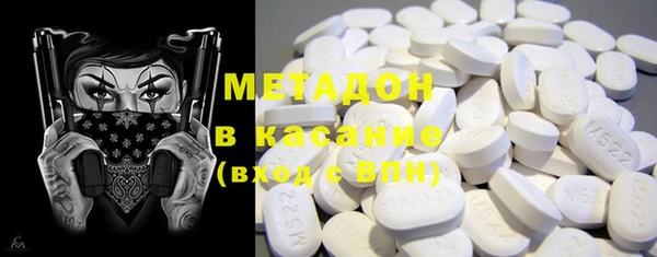 кокаин VHQ Навашино