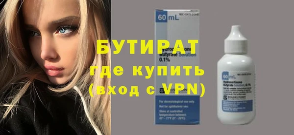 кокаин VHQ Навашино