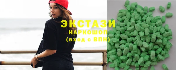 кокаин VHQ Навашино