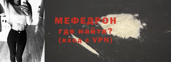 кокаин VHQ Навашино
