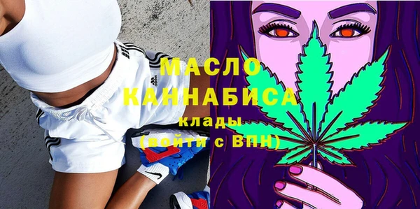 кокаин VHQ Навашино