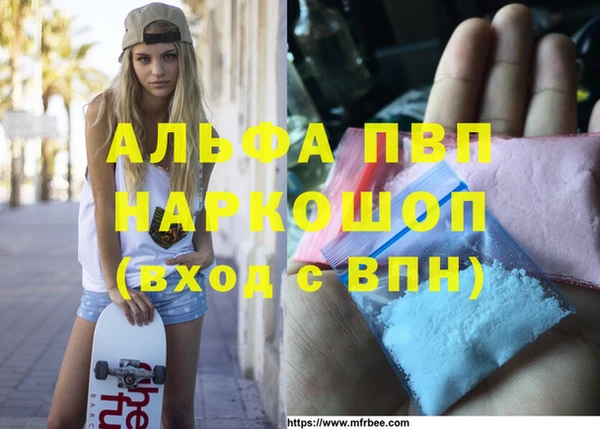jwh Надым