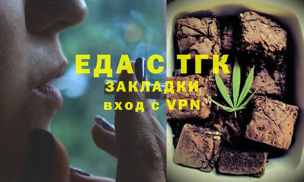 jwh Надым