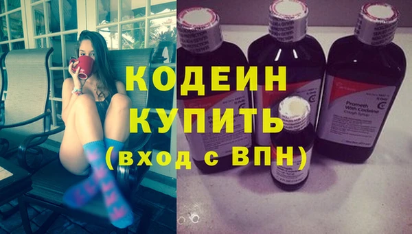 jwh Надым