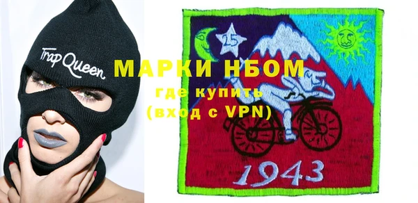 jwh Надым