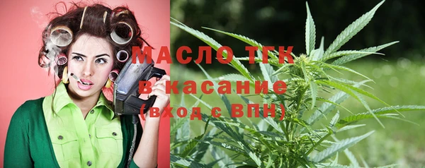 мдма Нефтегорск