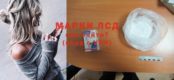 jwh Надым