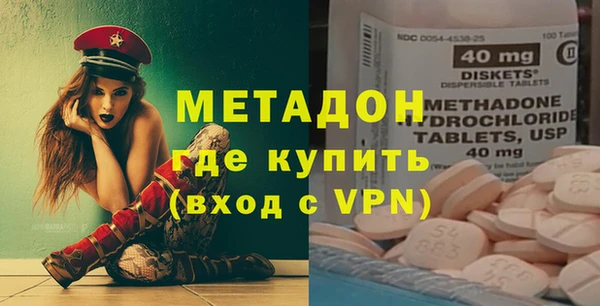 jwh Надым