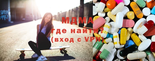 jwh Надым