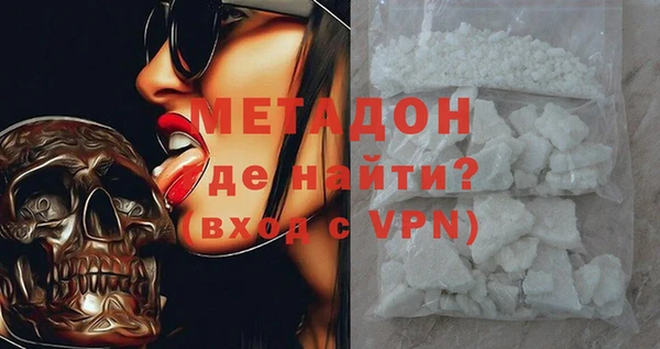 jwh Надым