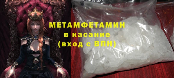 кокаин VHQ Навашино