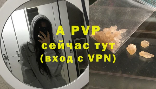 кокаин VHQ Навашино