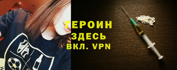 кокаин VHQ Навашино
