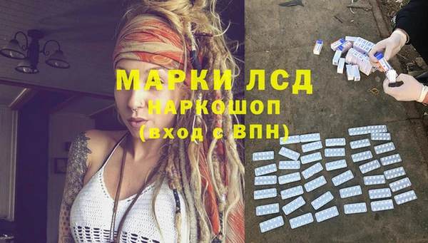 jwh Надым