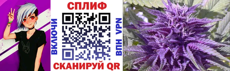 Канабис ГИДРОПОН Купить закладки Еманжелинск